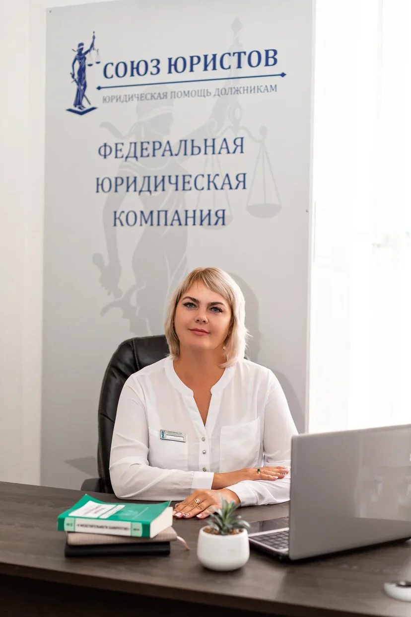 Анна Владимировна