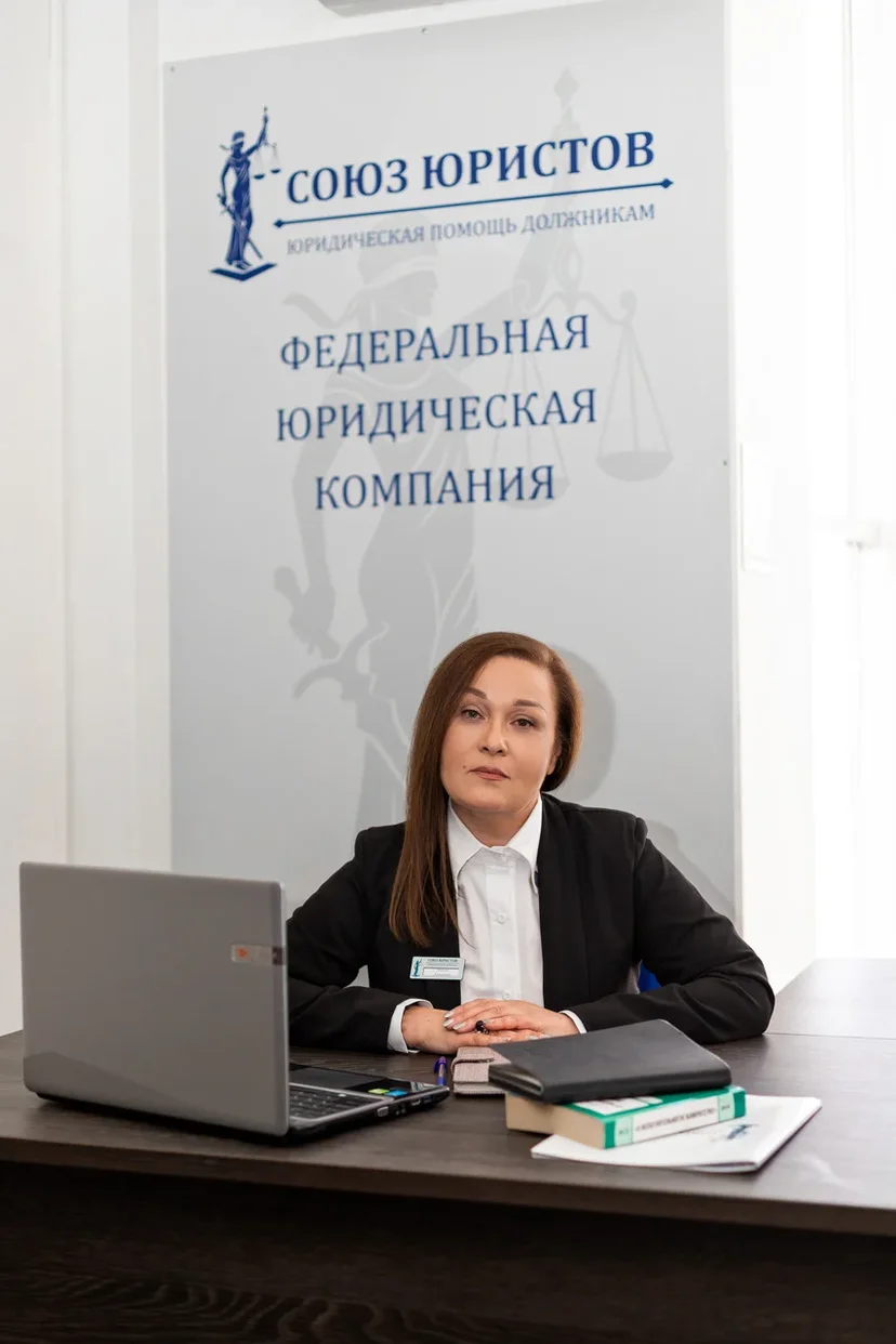 Натэла Анзоровна